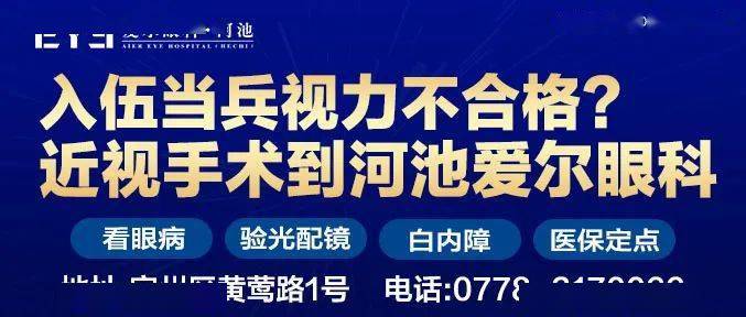 2024年12月10日 第5页