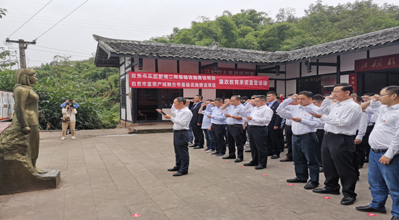 珙县住房和城乡建设局最新项目进展动态