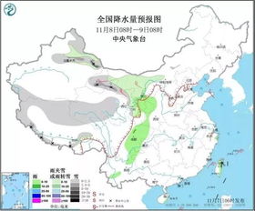 五马乡天气预报更新通知