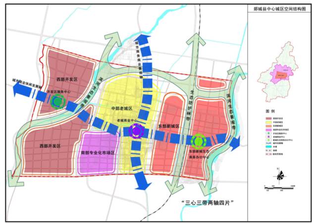 2024年12月12日 第28页