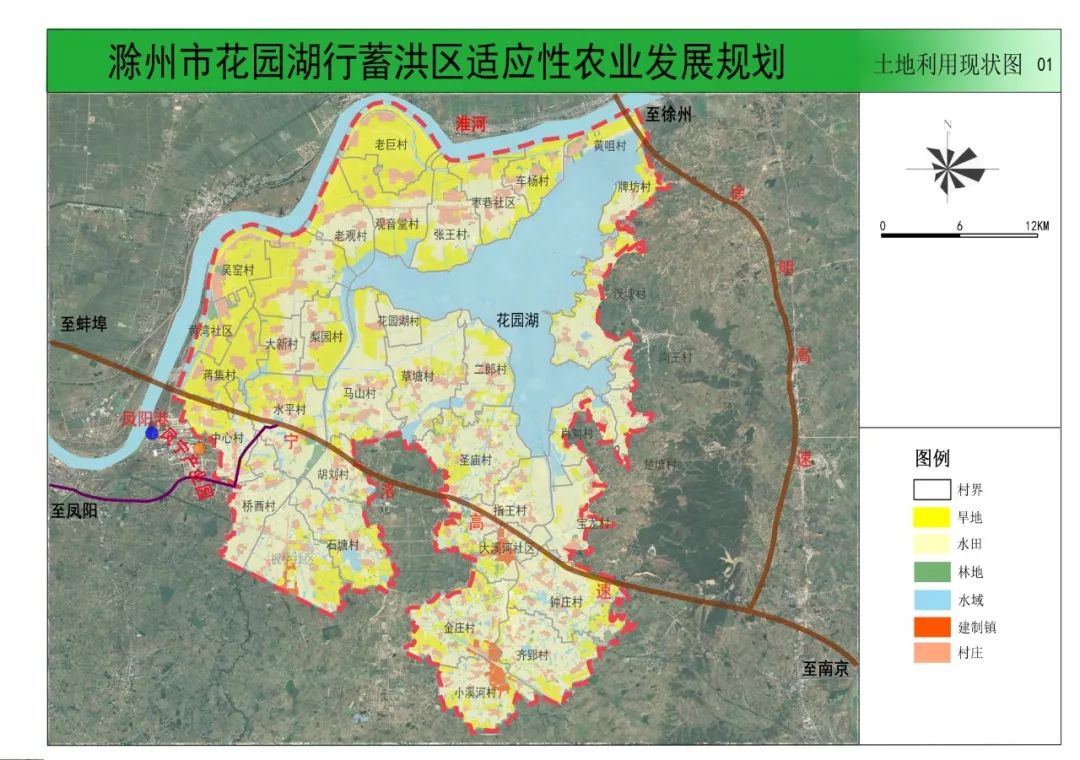 广河县文化局发展规划构想与实施策略揭秘