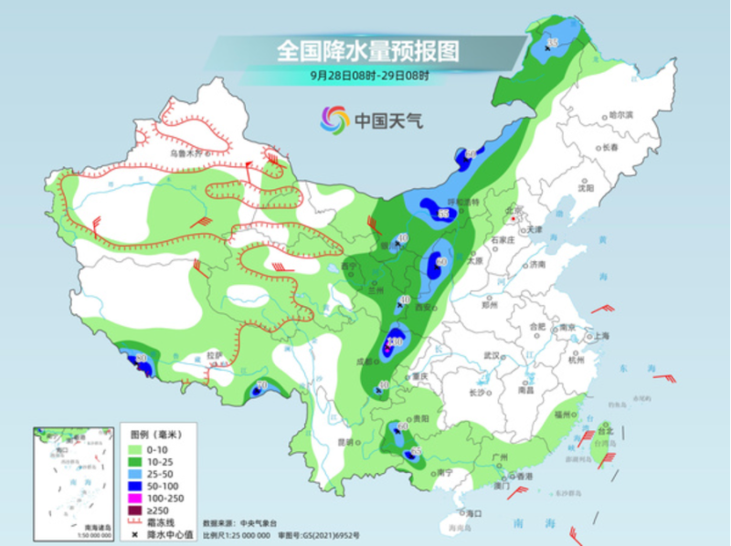 雪布岗居委会天气预报更新通知