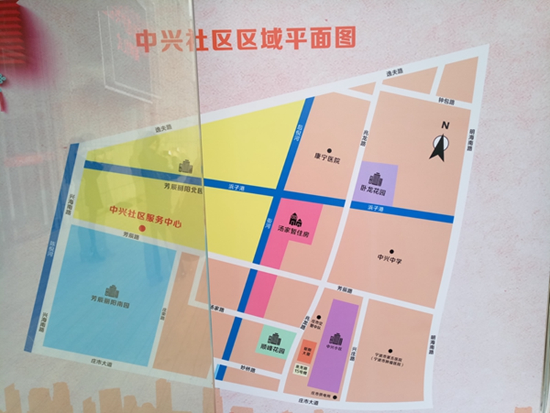 中兴街道最新发展规划，塑造未来城市新面貌蓝图揭晓