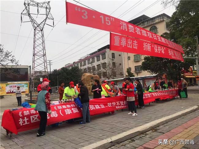 海城街道最新发展规划概览