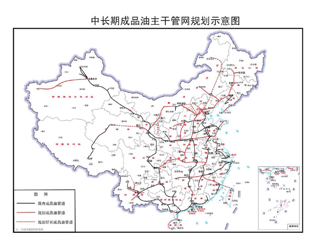 柞水县发展和改革局最新发展规划深度解析