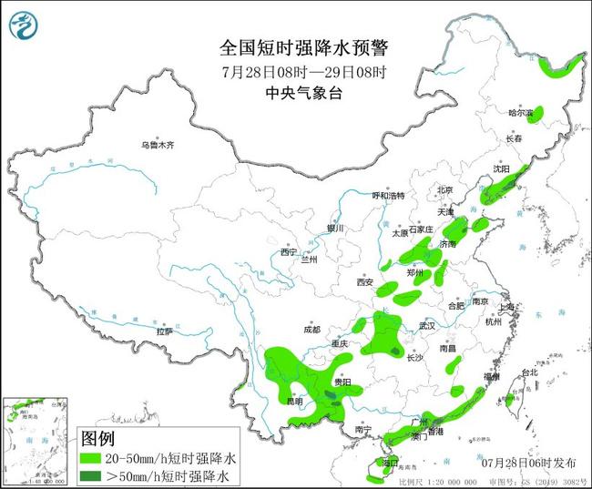 黄坝乡天气预报更新通知