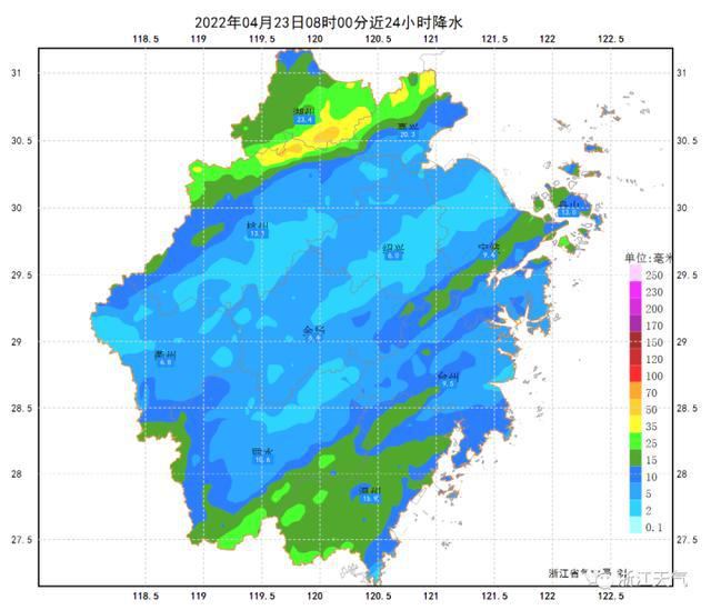 2024年12月31日 第11页