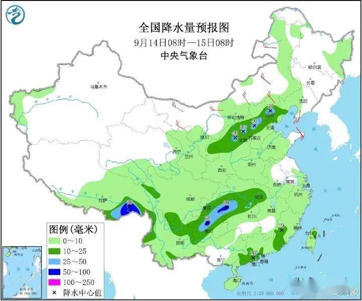 洛社镇天气预报更新