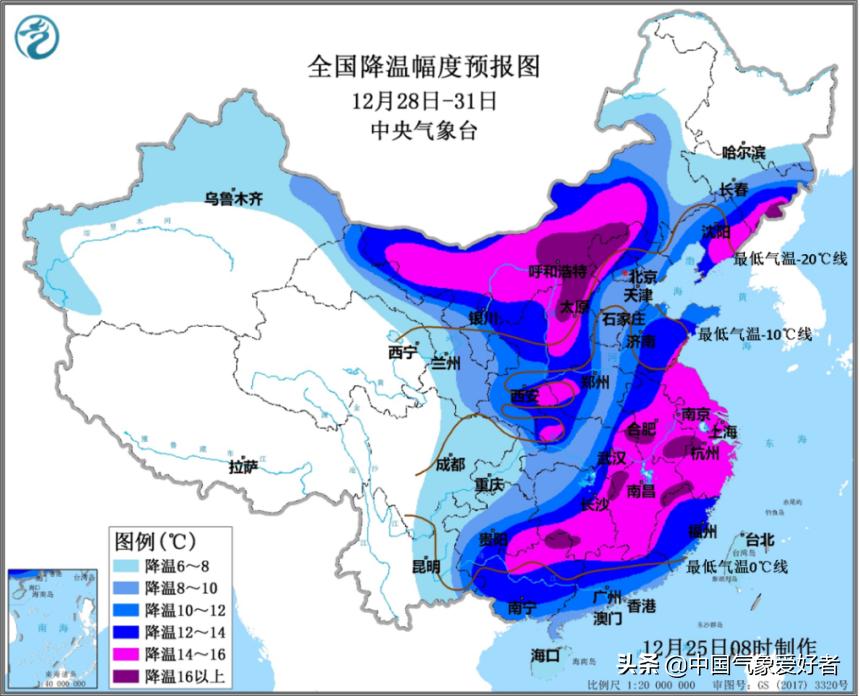 合肥市气象局最新招聘信息全面解析