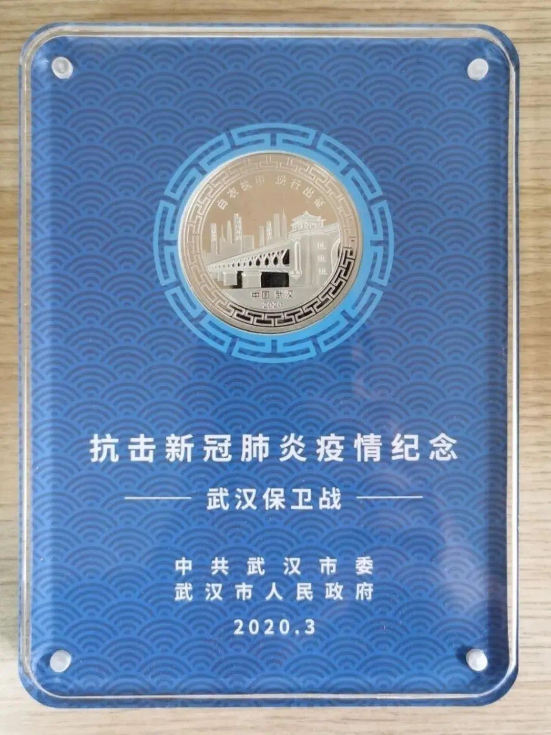 江阴市医疗保障局最新项目概览