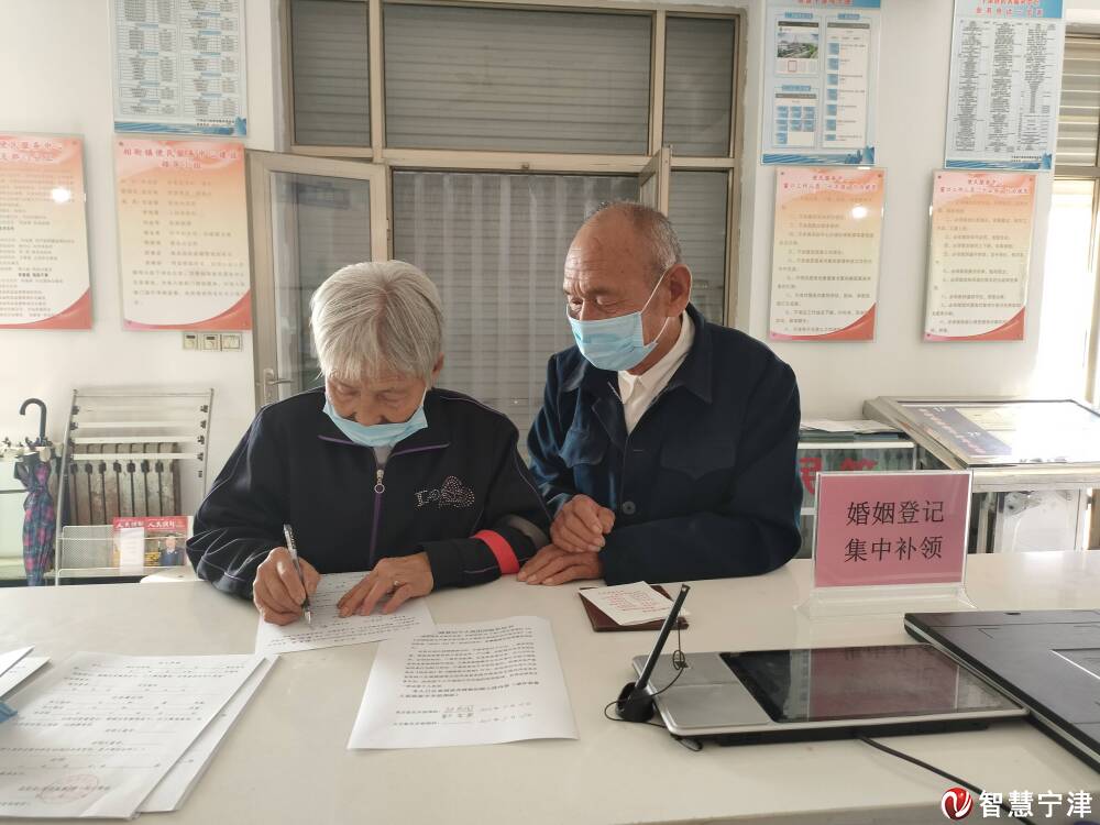 宁津县民政局发展规划，构建和谐社会，提升民生福祉服务