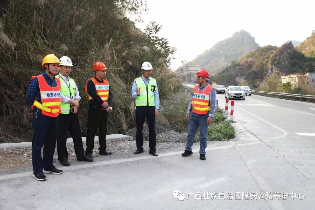 永嘉县级公路维护监理事业单位最新动态及成就概览