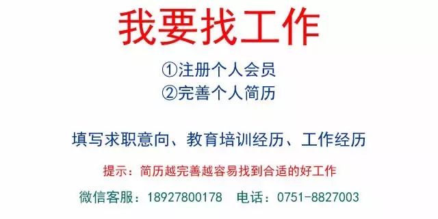 商城县审计局招聘公告及详细信息解读