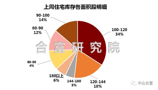 库热孜村未来繁荣蓝图，最新发展规划揭秘