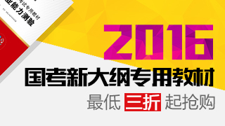 来宾市市国家税务局最新招聘信息全面解析