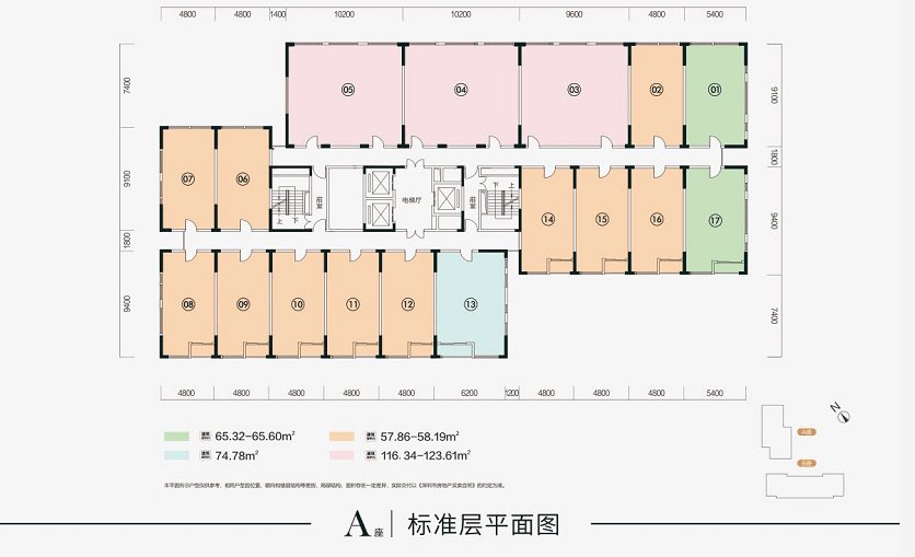 高家湾村委会天气预报更新通知