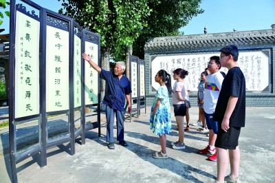 山西省闻喜县城区最新项目进展及前景展望