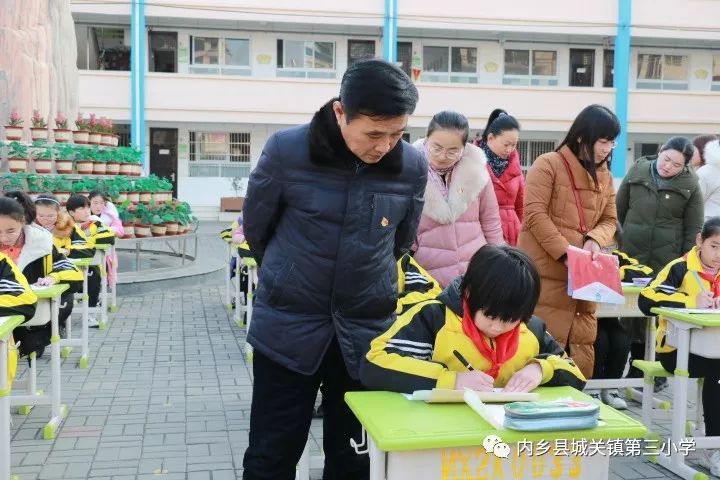 内乡县小学迈向教育现代化的最新项目启动