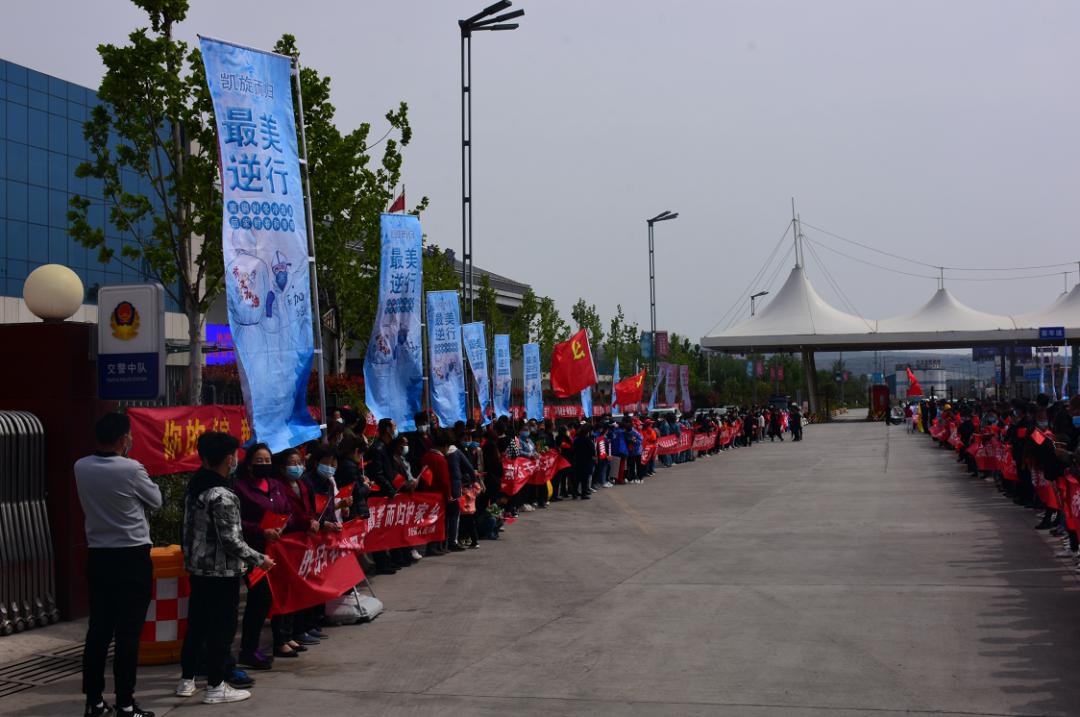 王益区体育馆最新项目，塑造未来体育新地标，引领城市新风尚