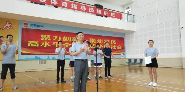 泰州市园林管理局启动重塑城市绿色生态最新项目