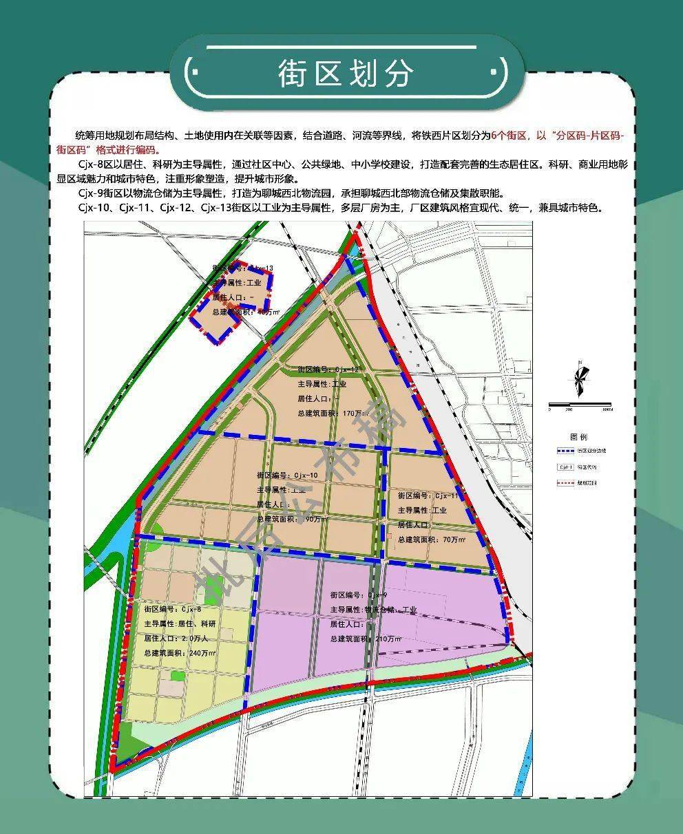 金明区人力资源和社会保障局最新发展规划深度解读