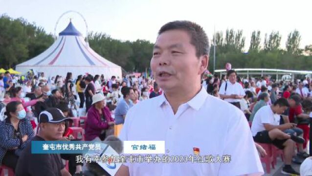 奎屯市文化广电体育和旅游局最新动态报道