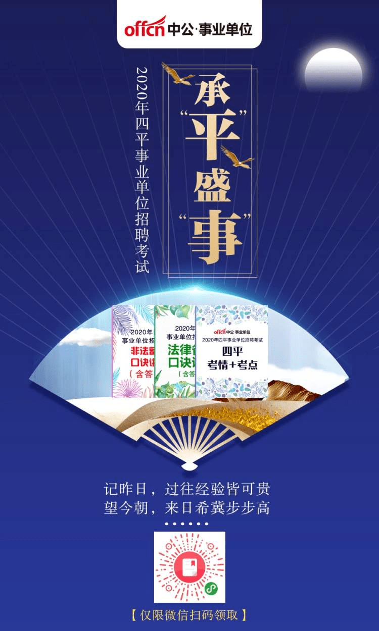 公司业务 第7页