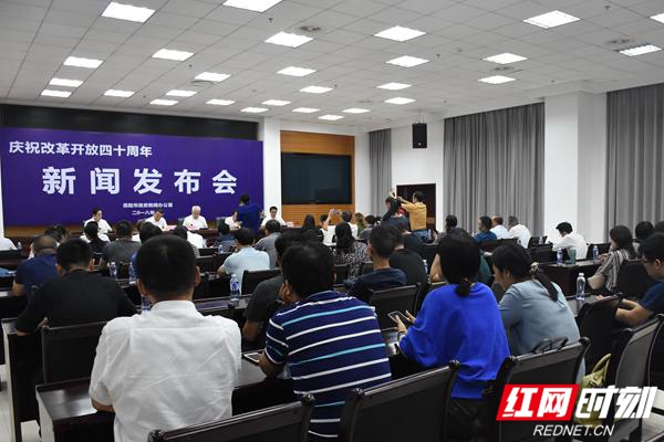 四会市人力资源和社会保障局最新新闻深度解读